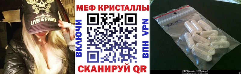 Что такое Аксай АМФ  СОЛЬ  ГАШИШ  Кокаин 