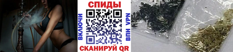 БУТИРАТ GHB  продажа наркотиков  Аксай 