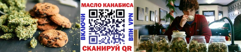 hydra зеркало Аксай Cannafood марихуана наркошоп