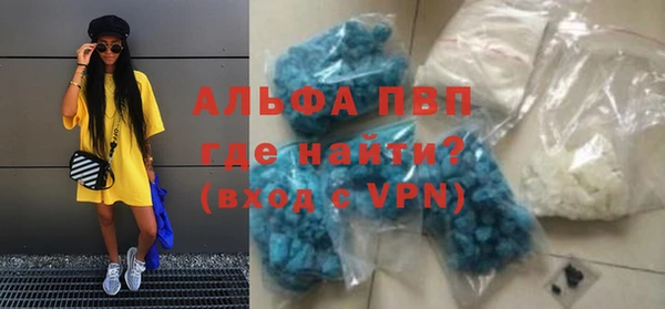 хмурый Надым