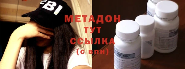 хмурый Надым