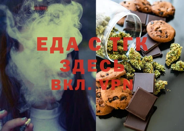 PSILOCYBIN Арсеньев