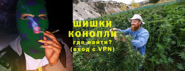 синтетический гашиш Армянск
