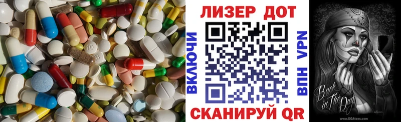 как найти закладки  Аксай  LSD-25 экстази ecstasy 